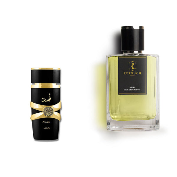 عطر أسد لطافة